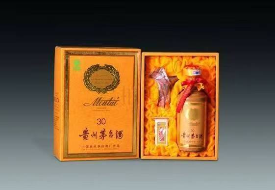 康定年份酒回收